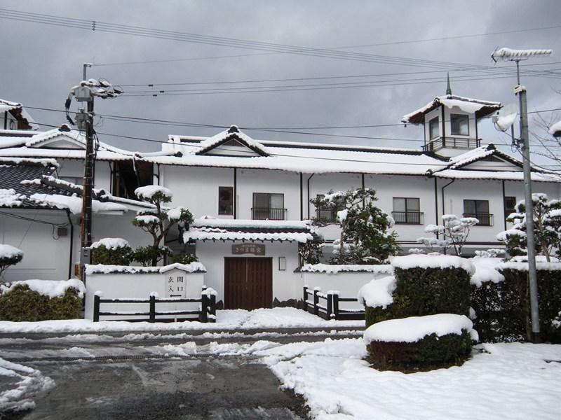 Ryokan Satsumanosato Satsumasendai Экстерьер фото