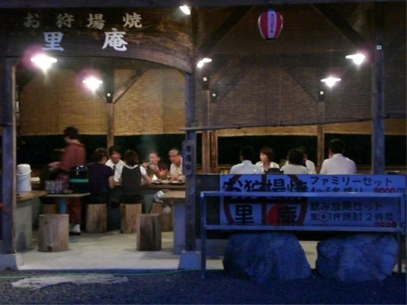Ryokan Satsumanosato Satsumasendai Экстерьер фото
