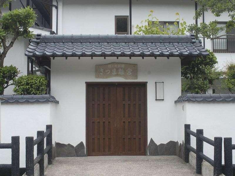 Ryokan Satsumanosato Satsumasendai Экстерьер фото